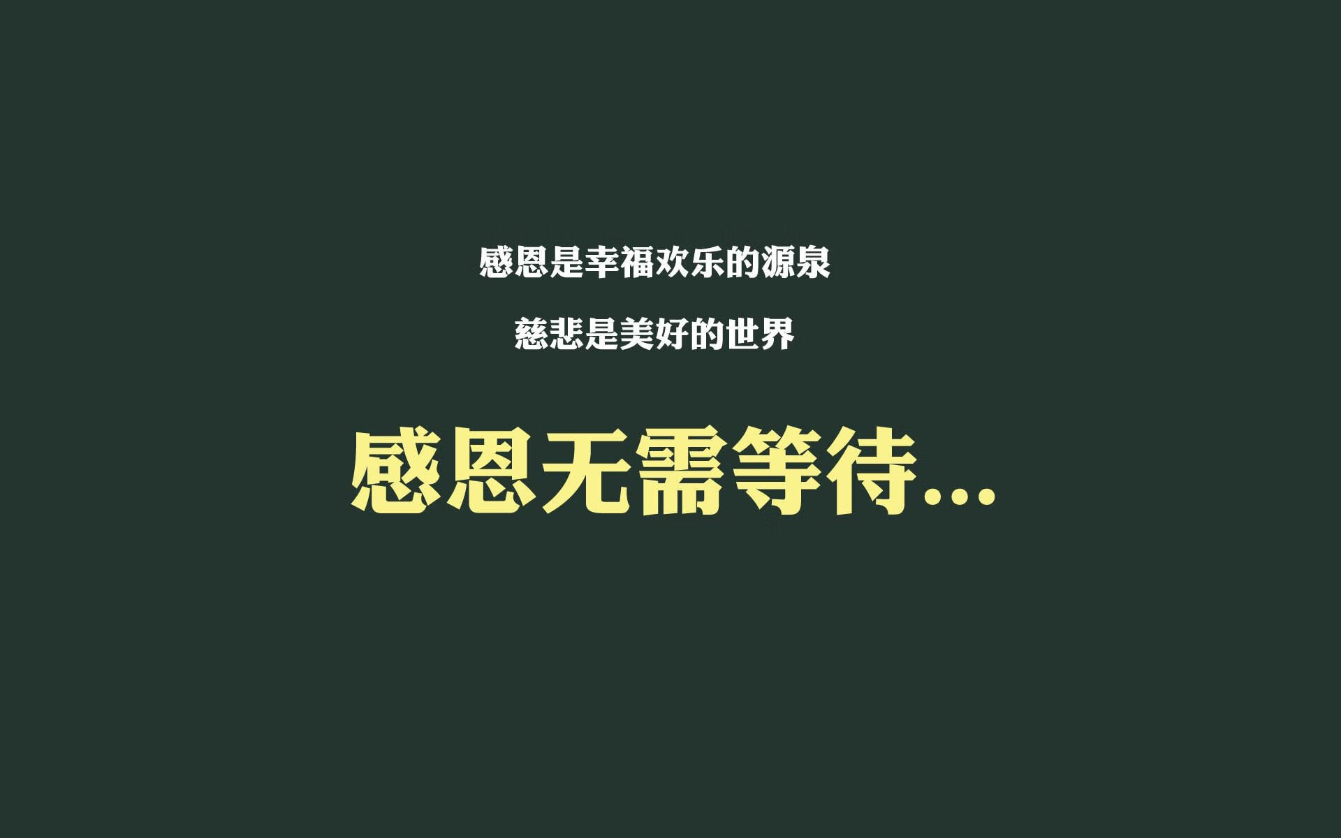 华体会app注册-中国足球进攻区域转移效率模型，足球大范围转移