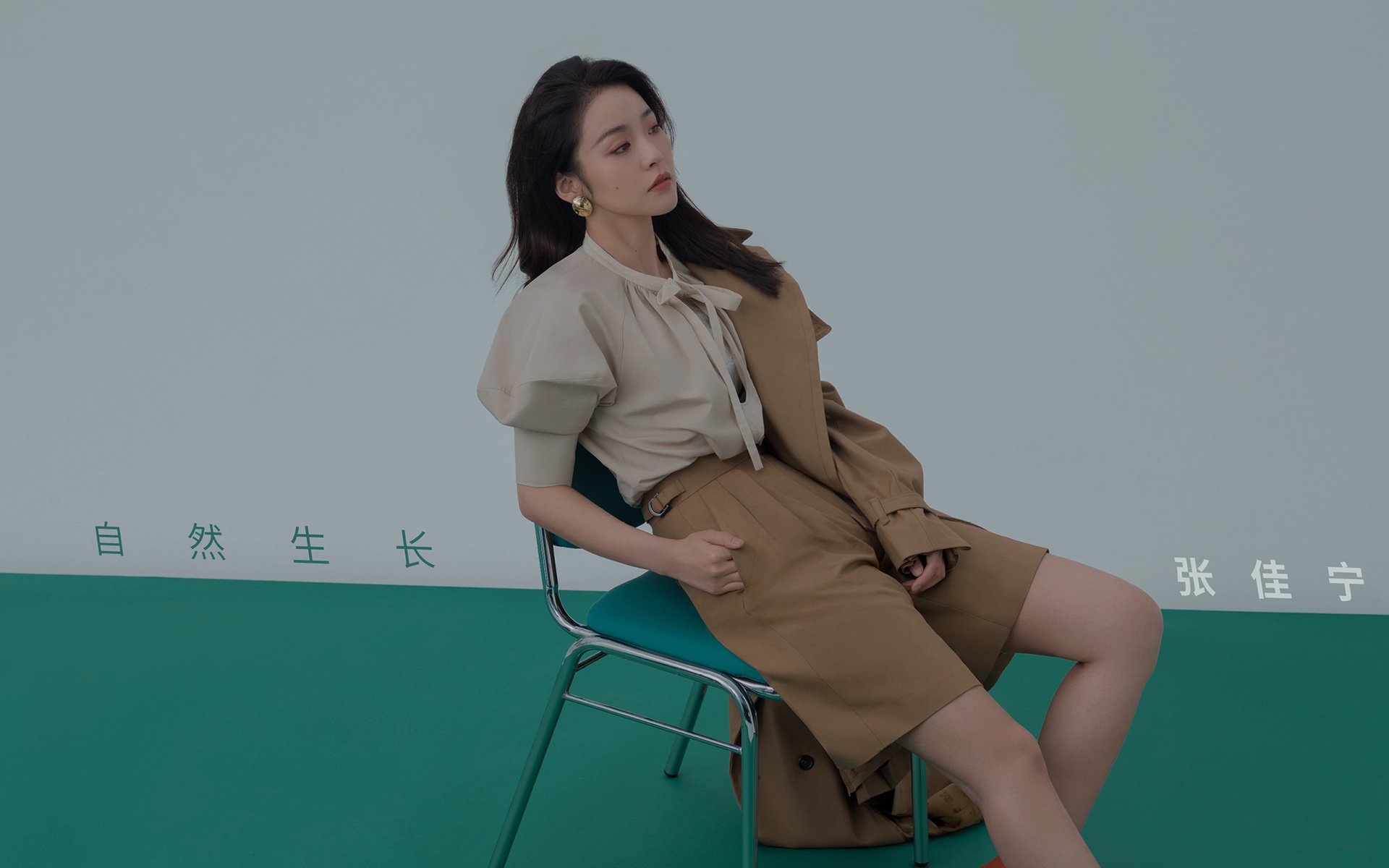 华体会app注册-中国足球进攻区域转移效率模型，足球大范围转移