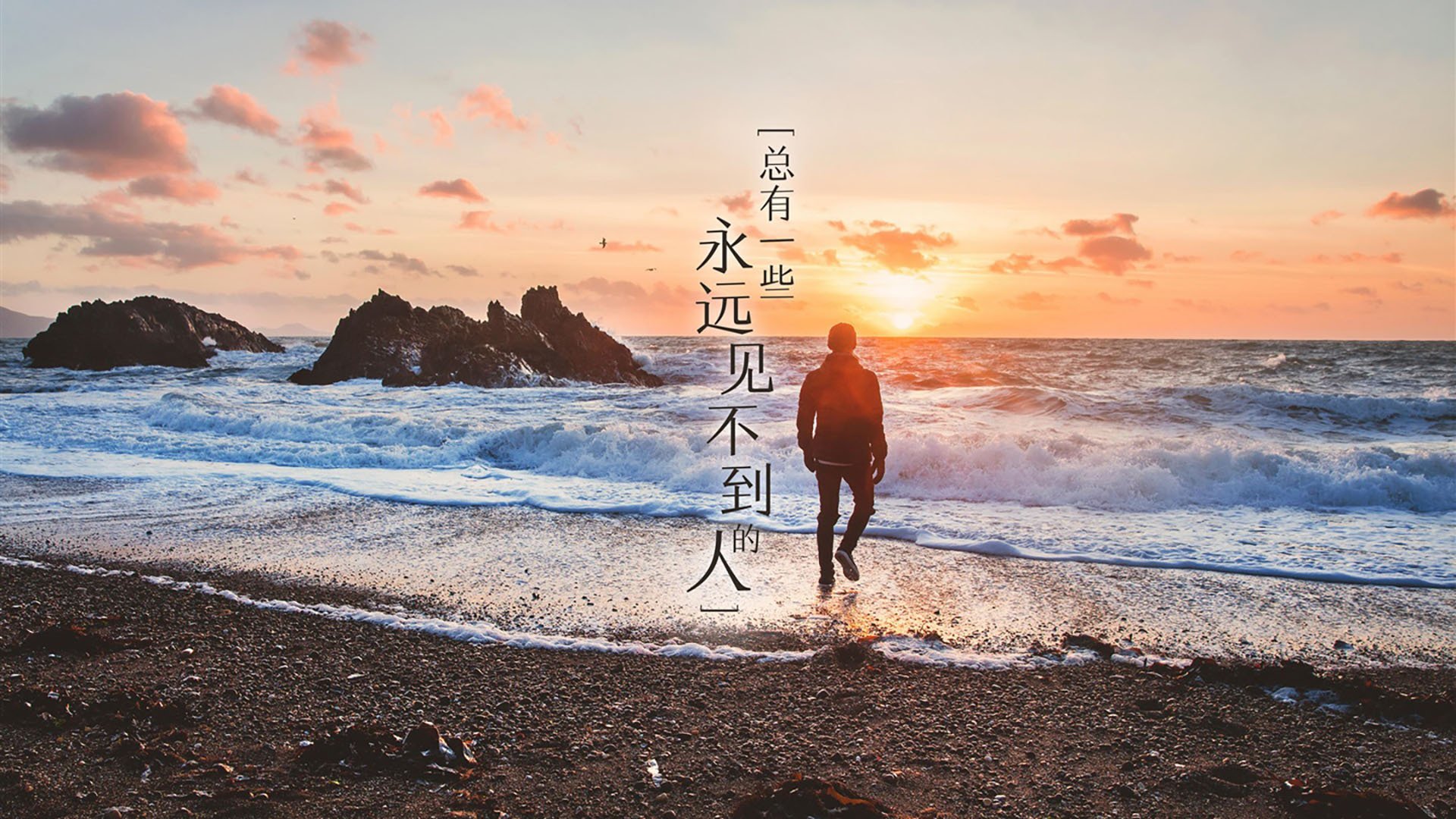 华体会手机在线-中国足球进攻方向变换频率与效果比对，中国足球方案