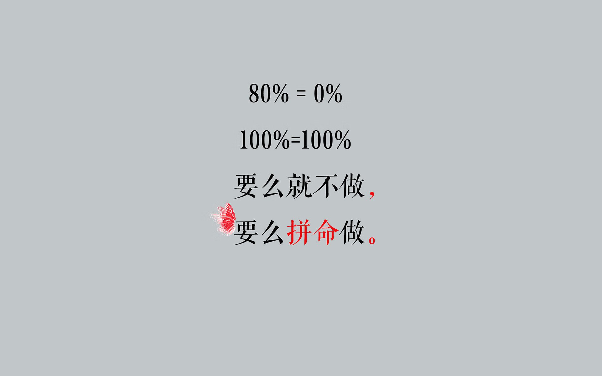 华体会app下载-城市户外体育活动安全监管对策，城市户外体育活动安全监管对策有哪些