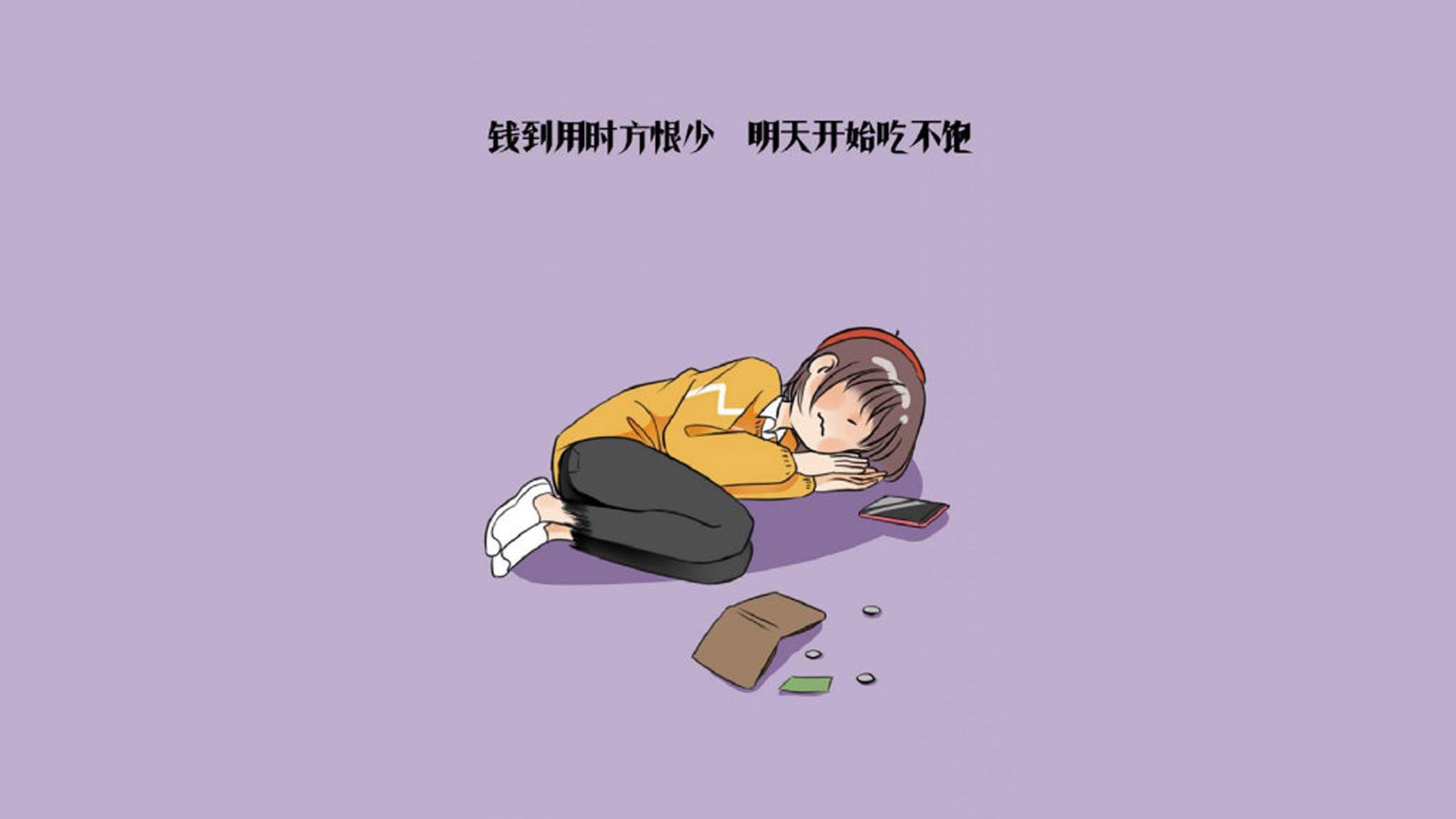华体会平台-校园智能健身设施建设现状与满意度调研，智慧健身设施