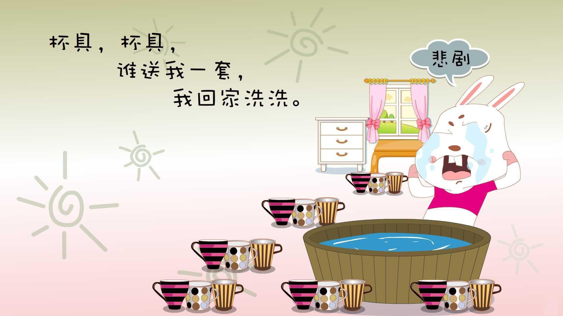 华体会登录地址-中国三人篮球队快速反击成制胜法宝，中国三人篮球什么意思