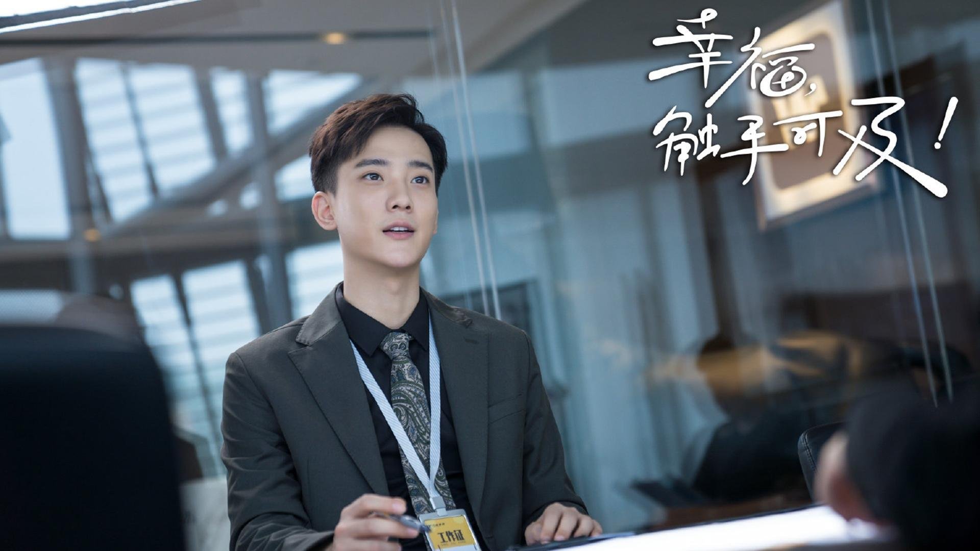 华体会官网入口-体育文创产业孵化园吸引多家初创企业，体育创意产业园