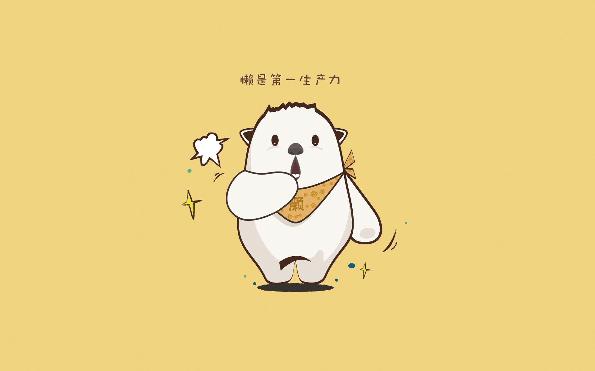 华体会app登入-体育新闻中心联合高校开展体育数字媒体实验，体育数字化建设