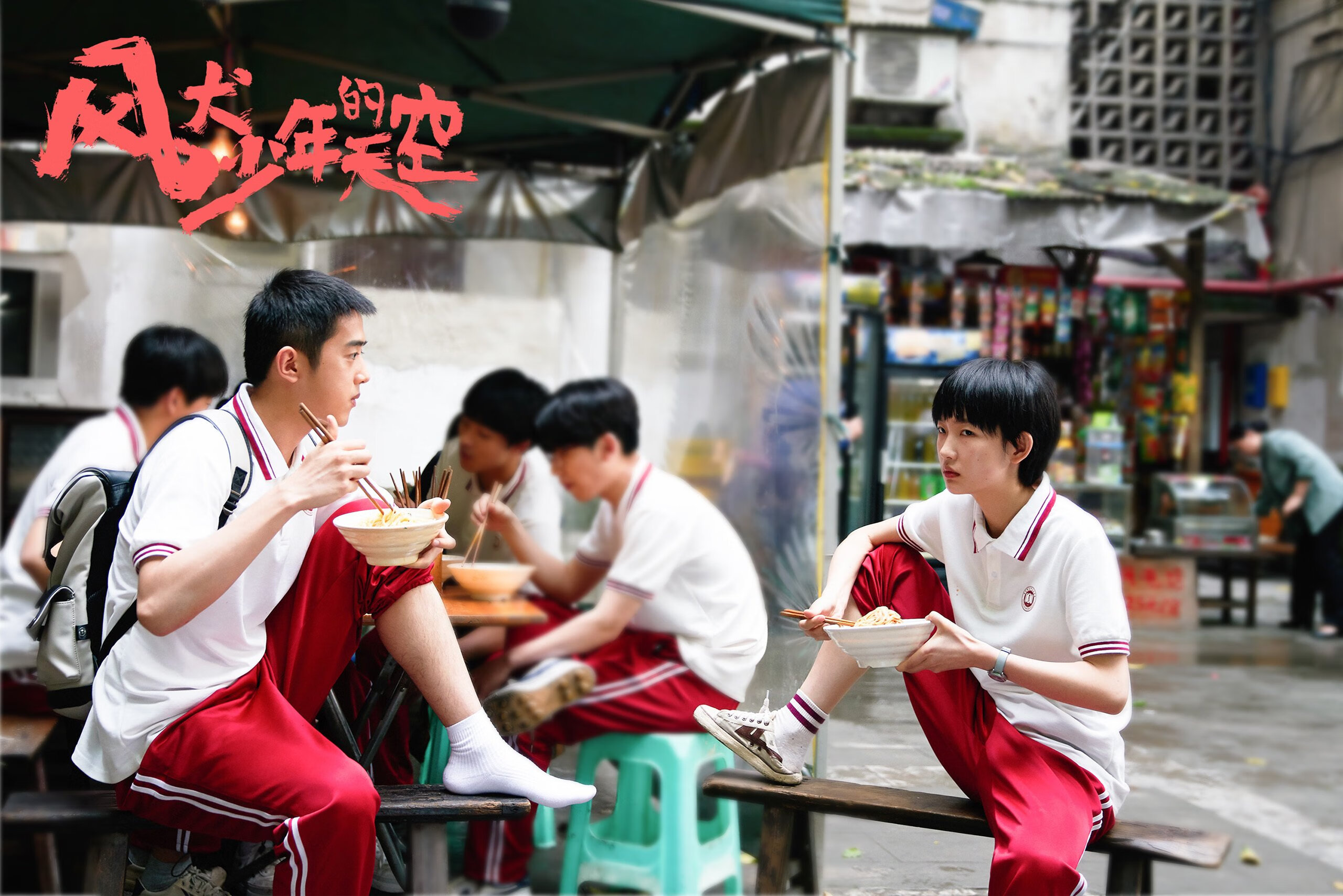 华体会登录地址-世界杯史诗大战：经典瞬间永载史册，世界杯历史经典比赛