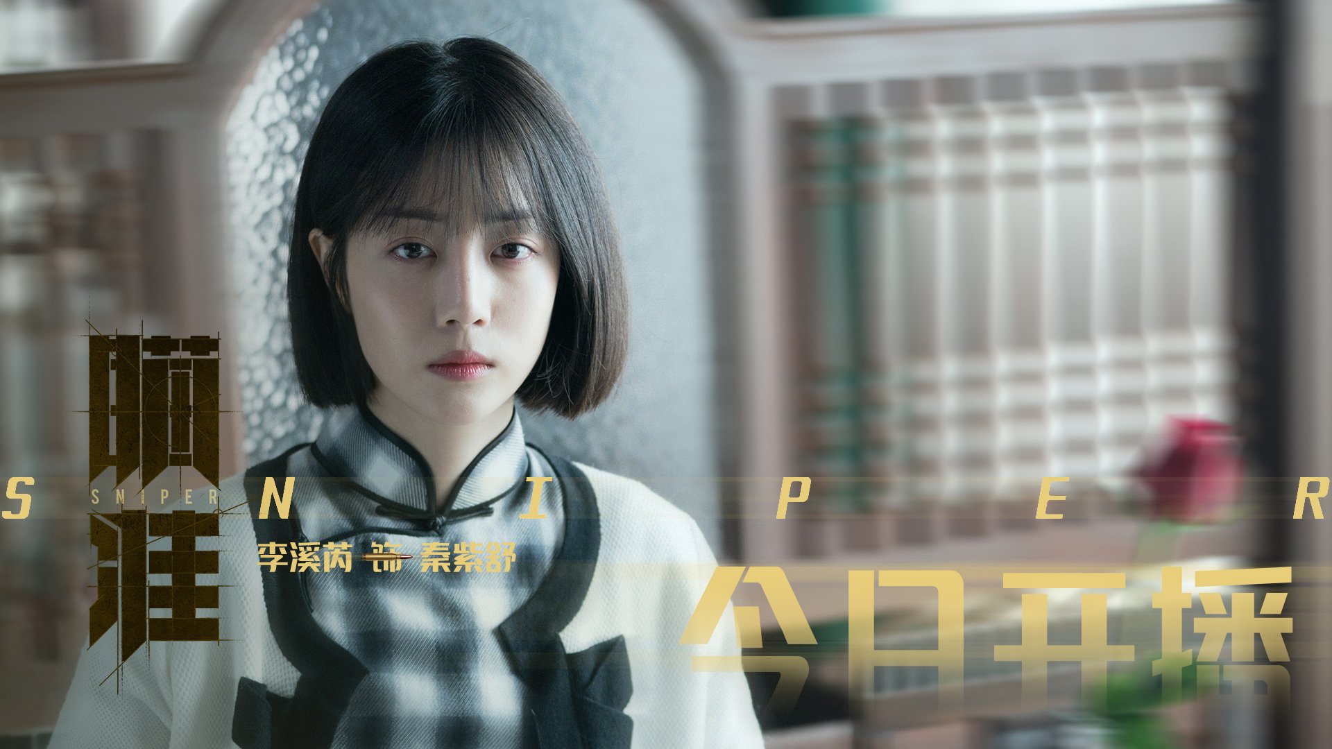 华体会登陆-欧洲杯决战时刻:战术布局中的奇迹出现,欧洲杯决赛争议