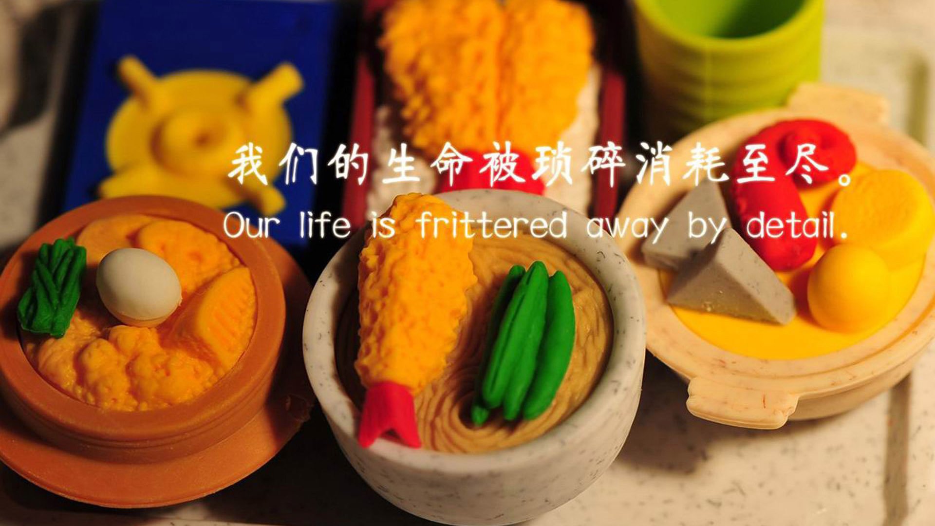 华体会app-英超火爆对抗：球员拼搏到最后一秒钟，英超火爆对抗_球员拼搏到最后一秒钟的视频