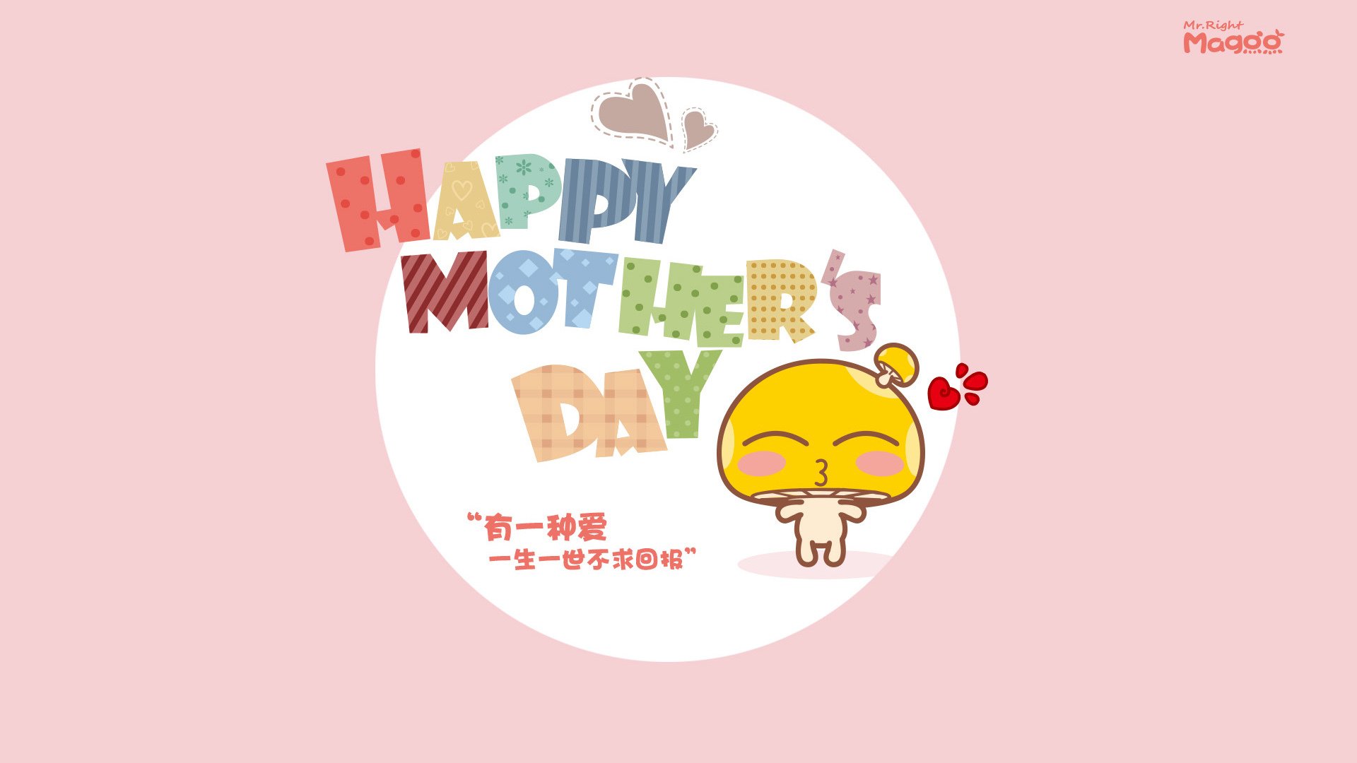 华体会登陆-PSG中场组织混乱影响进攻效率：深度解码与应对之道