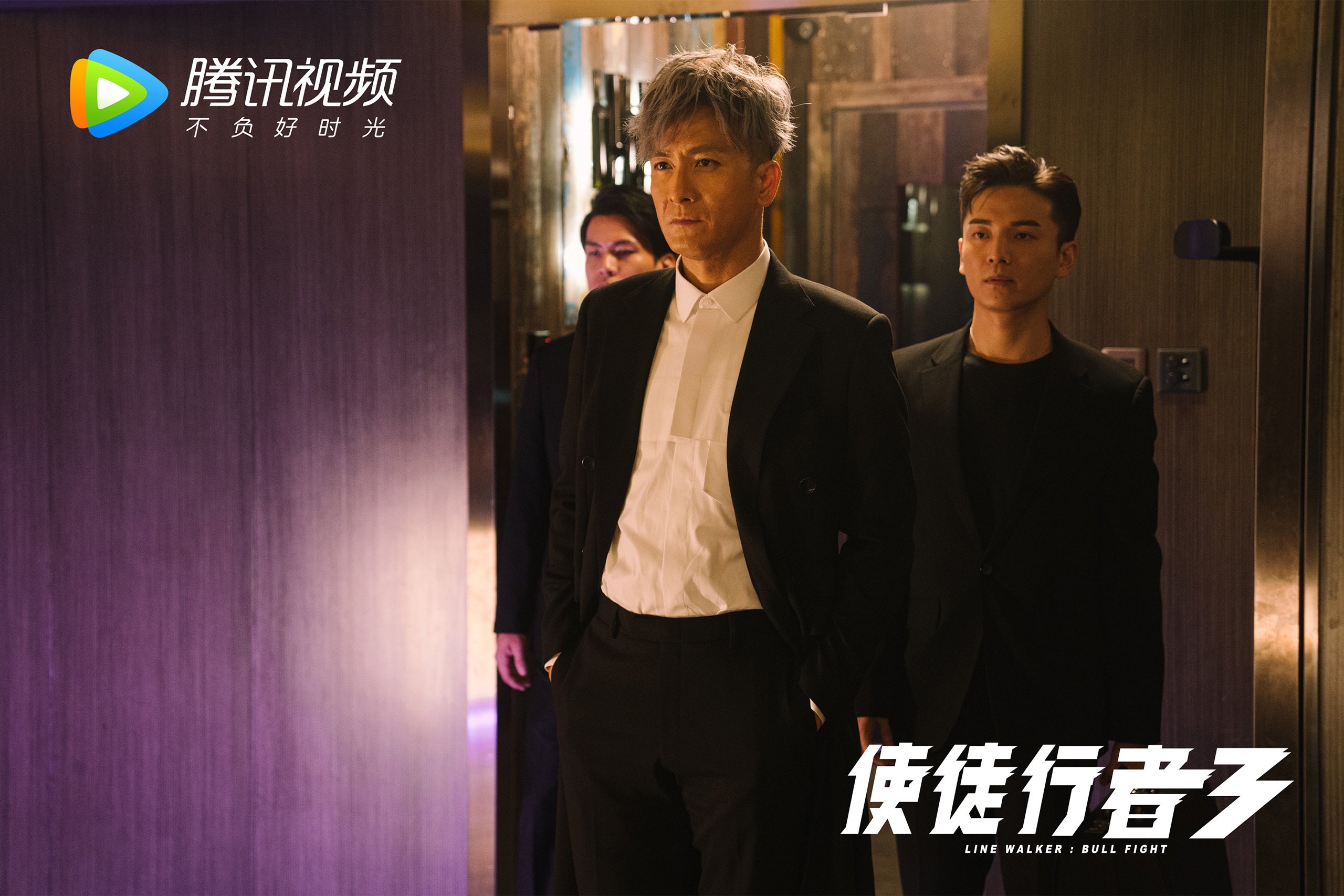 华体会app登入-中国足球国家队备战亚运会备受关注，国足亚预赛大名单